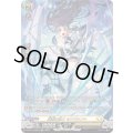 〔状態A-〕断裂の騎士セリヴァント【SR】{DZ-BT11/SR23}《ケテルサンクチュアリ》