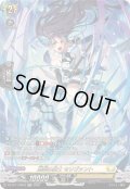 〔状態A-〕断裂の騎士セリヴァント【SR】{DZ-BT11/SR23}《ケテルサンクチュアリ》