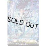 〔状態A-〕断裂の騎士セリヴァント【SR】{DZ-BT11/SR23}《ケテルサンクチュアリ》