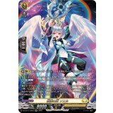 〔状態A-〕救護の翼ソエル【SR】{DZ-BT11/SR24}《ケテルサンクチュアリ》