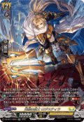 光槌の騎士ロジスティラ【SR】{DZ-BT11/SR25}《ケテルサンクチュアリ》