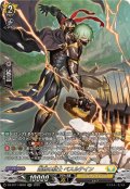 轟破の騎士ベスルテイン【SR】{DZ-BT11/SR26}《ケテルサンクチュアリ》
