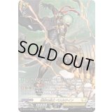 〔状態A-〕轟破の騎士ベスルテイン【SR】{DZ-BT11/SR26}《ケテルサンクチュアリ》