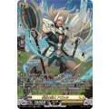 豪放の騎士アヴァル【SR】{DZ-BT11/SR27}《ケテルサンクチュアリ》