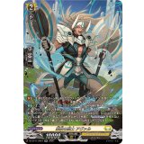 豪放の騎士アヴァル【SR】{DZ-BT11/SR27}《ケテルサンクチュアリ》