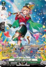 協心の巧演モルワール【SR】{DZ-BT11/SR30}《ストイケイア》