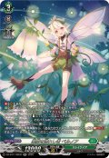 楽園を訪れし者ベルノア【SR】{DZ-BT11/SR32}《ストイケイア》
