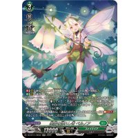 楽園を訪れし者ベルノア【SR】{DZ-BT11/SR32}《ストイケイア》