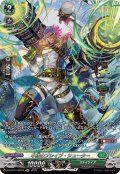 不抜のブレイブ・シューター【SR】{DZ-BT11/SR33}《ストイケイア》