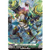 不抜のブレイブ・シューター【SR】{DZ-BT11/SR33}《ストイケイア》