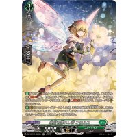 楽園を訪れし者フラルス【SR】{DZ-BT11/SR35}《ストイケイア》