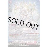 〔状態A-〕万化の運命者クリスレイン・カデンツァ【SR】{DZ-BT11/SR36}《リリカルモナステリオ》