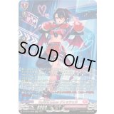 StylishLooperクレッシェル【SR】{DZ-BT11/SR38}《リリカルモナステリオ》