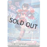 StylishLooperクレッシェル【SR】{DZ-BT11/SR38}《リリカルモナステリオ》