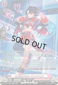 StylishLooperクレッシェル【SR】{DZ-BT11/SR38}《リリカルモナステリオ》