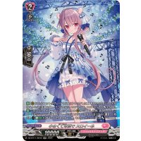 小さくて可憐でスロイーネ【SR】{DZ-BT11/SR40}《リリカルモナステリオ》