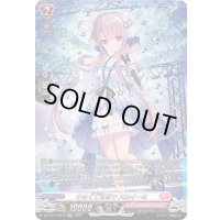 〔状態A-〕小さくて可憐でスロイーネ【SR】{DZ-BT11/SR40}《リリカルモナステリオ》