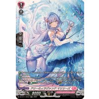 ドリーミィラヴァンドマリリーズ【SR】{DZ-BT11/SR42}《リリカルモナステリオ》