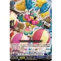 レコーディングオウムパーロット【R】{DZ-BT12/047}《ダークステイツ》