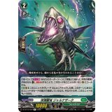 深淵霊域ジャルナザーク【R】{DZ-BT12/059}《ストイケイア》