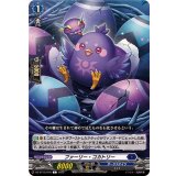 ファーリー・コカトリー【C】{DZ-BT12/078}《ダークステイツ》