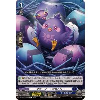 ファーリー・コカトリー【C】{DZ-BT12/078}《ダークステイツ》