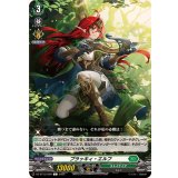 プラッキィ・エルフ【C】{DZ-BT12/099}《ストイケイア》