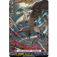 〔状態A-〕エターナルイデア・アルカサル【FFR】{DZ-BT12/FFR05}《ダークステイツ》