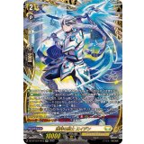 護持の騎士エイデン【FFR】{DZ-BT12/FFR13}《ケテルサンクチュアリ》