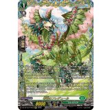 〔状態A-〕春歓のフレデュール【FFR】{DZ-BT12/FFR16}《ストイケイア》