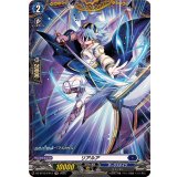 リアルア【FR】{DZ-BT12/FR13}《ダークステイツ》