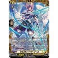 匡救の騎士アグウィサンス【FR】{DZ-BT12/FR28}《ケテルサンクチュアリ》