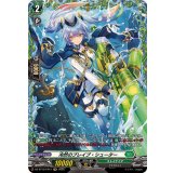 冷然のブレイブ・シューター【FR】{DZ-BT12/FR41}《ストイケイア》