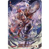 閻魔忍鬼ムジンロード【SEC】{DZ-BT12/SEC01}《ドラゴンエンパイア》