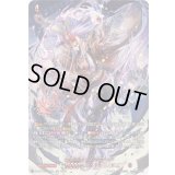 〔状態A-〕閻魔忍鬼ムジンロード【SEC】{DZ-BT12/SEC01}《ドラゴンエンパイア》