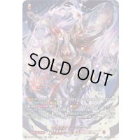 〔状態B〕閻魔忍鬼ムジンロード【SEC】{DZ-BT12/SEC01}《ドラゴンエンパイア》