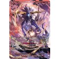 喧嘩屋ビッグバンスラッシュ・ドラゴン【SEC】{DZ-BT12/SEC03}《ドラゴンエンパイア》