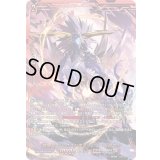 〔状態A-〕喧嘩屋ビッグバンスラッシュ・ドラゴン【SEC】{DZ-BT12/SEC03}《ドラゴンエンパイア》