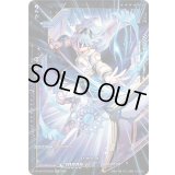 〔状態A-〕リアルア【SEC】{DZ-BT12/SEC04}《ダークステイツ》