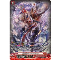閻魔忍鬼ムジンロード【SR】{DZ-BT12/SR01}《ドラゴンエンパイア》