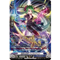 醒核の魔剣ウェルクアイナ【SR】{DZ-BT12/SR10}《ダークステイツ》