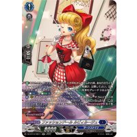 〔状態A-〕ファッションドールルビィルージュ【SR】{DZ-BT12/SR11}《ダークステイツ》