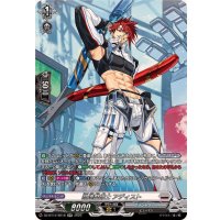 熟達整備士アディスト【SR】{DZ-BT12/SR18}《ブラントゲート》