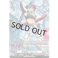 〔状態A-〕熟達整備士アディスト【SR】{DZ-BT12/SR18}《ブラントゲート》