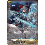 孤高の騎士ガンスロッド【SR】{DZ-BT12/SR25}《ケテルサンクチュアリ》