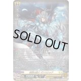 〔状態A-〕孤高の騎士ガンスロッド【SR】{DZ-BT12/SR25}《ケテルサンクチュアリ》