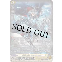 〔状態A-〕孤高の騎士ガンスロッド【SR】{DZ-BT12/SR25}《ケテルサンクチュアリ》