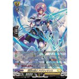 〔状態A-〕匡救の騎士アグウィサンス【SR】{DZ-BT12/SR28}《ケテルサンクチュアリ》