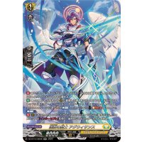 〔状態A-〕匡救の騎士アグウィサンス【SR】{DZ-BT12/SR28}《ケテルサンクチュアリ》