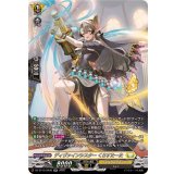 ディヴァインシスターくろすたーた【SR】{DZ-BT12/SR30}《ケテルサンクチュアリ》